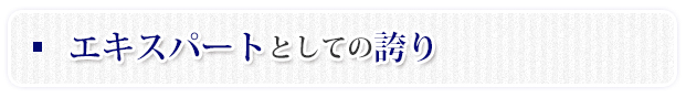 クリーンルーム内作業に対応